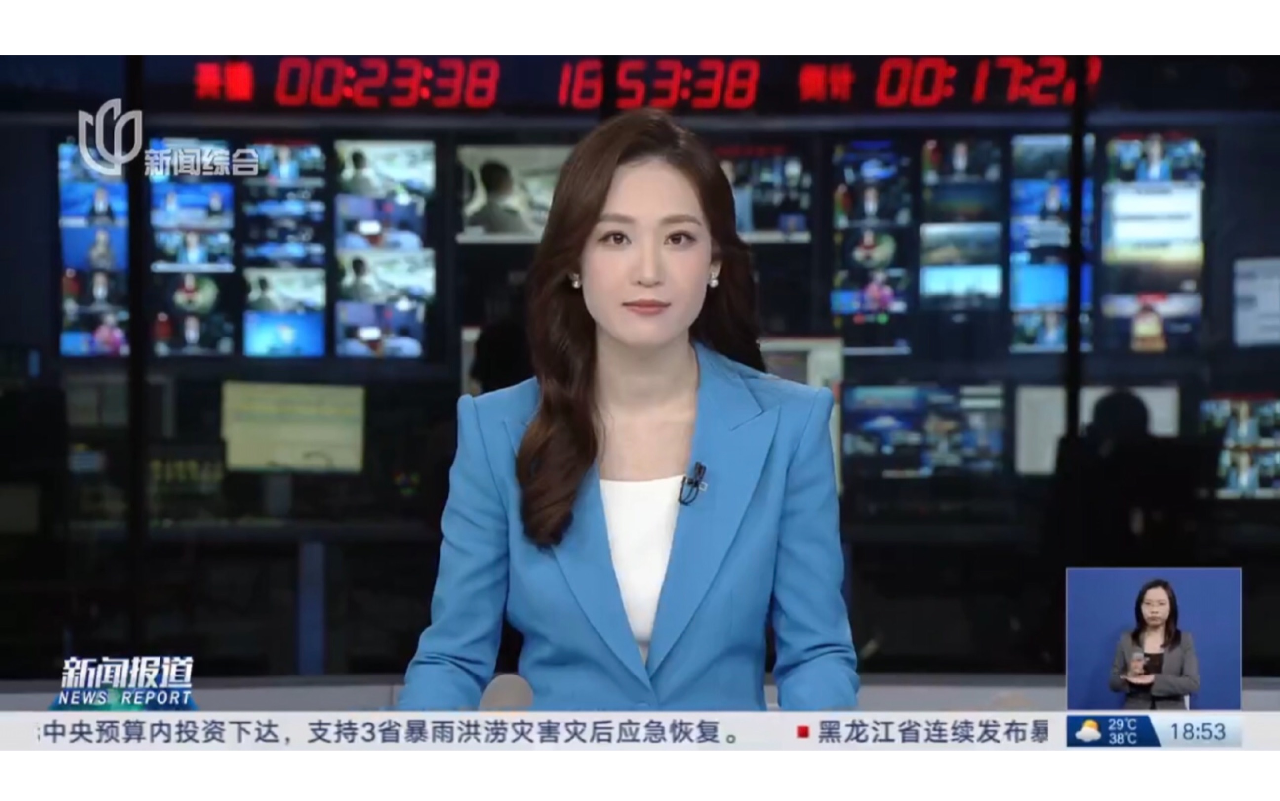 媒体最新资讯-快科技--科技改变未来