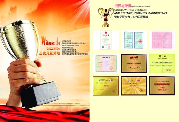 北极星电力新闻网