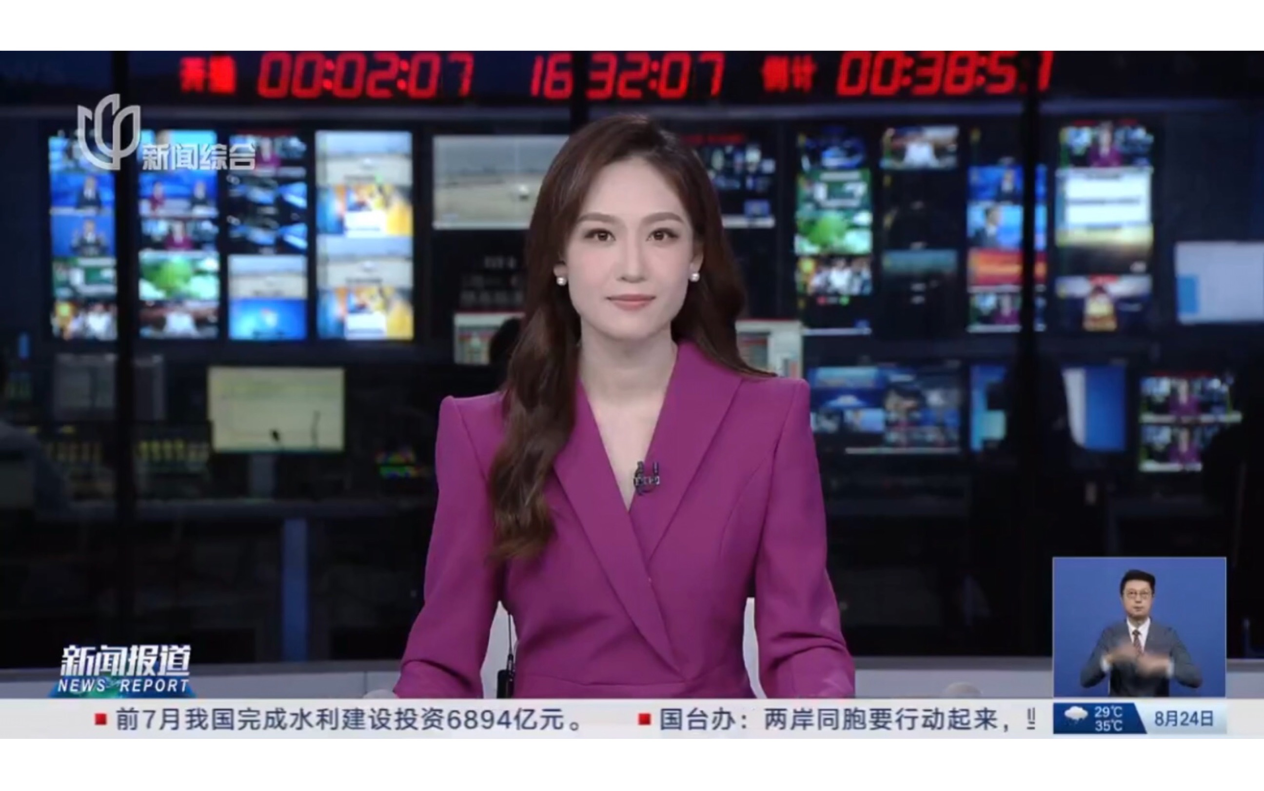 “烟花秀”事件多家媒体发声！