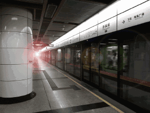 资讯中心：企业动态--快科技--科技改变未来