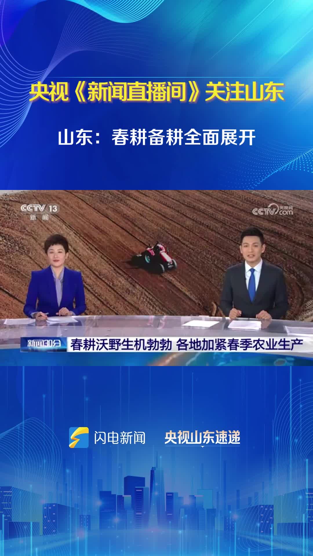 印度发36死莫迪在社交媒体发文哀悼