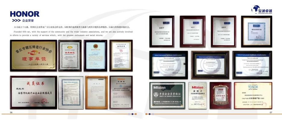 中交一公局电气化公司获评集团2023-2024年度“专业领航企业”与“重要三级公司”双荣誉